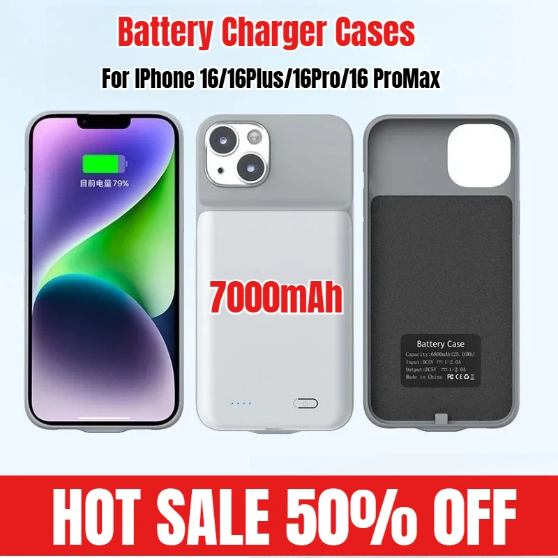 Чехлы для зарядных устройств емкостью 7000 мАч для IPhone 16/16Plus/16Pro/16 ProMax