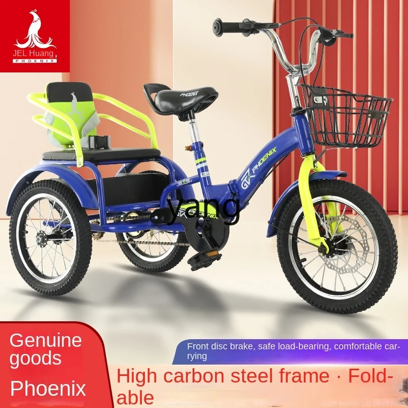 CX Children's Tricycle Two Bicycles 2-4-6-9 Years Old Baby Carriage Boys and Girls Bicycle Bicycle