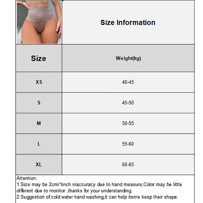 Tummy Control Thongs For Women High Waist Flat Belly Shaper Slim Underwear Butt Lifting Belly Shapewaar Brief Panties