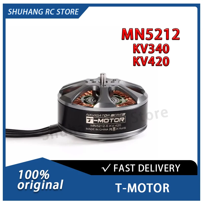 

MN5212 T-MOTOR KV340 KV420 Сверхлегкий профессиональный тяжелый подъемник RC Дрон Вертолетные двигатели Lipo Материал CW CCW