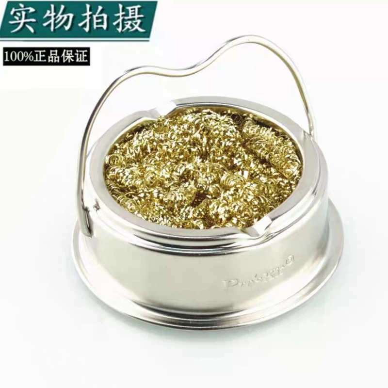 Pro'skit Soldering …