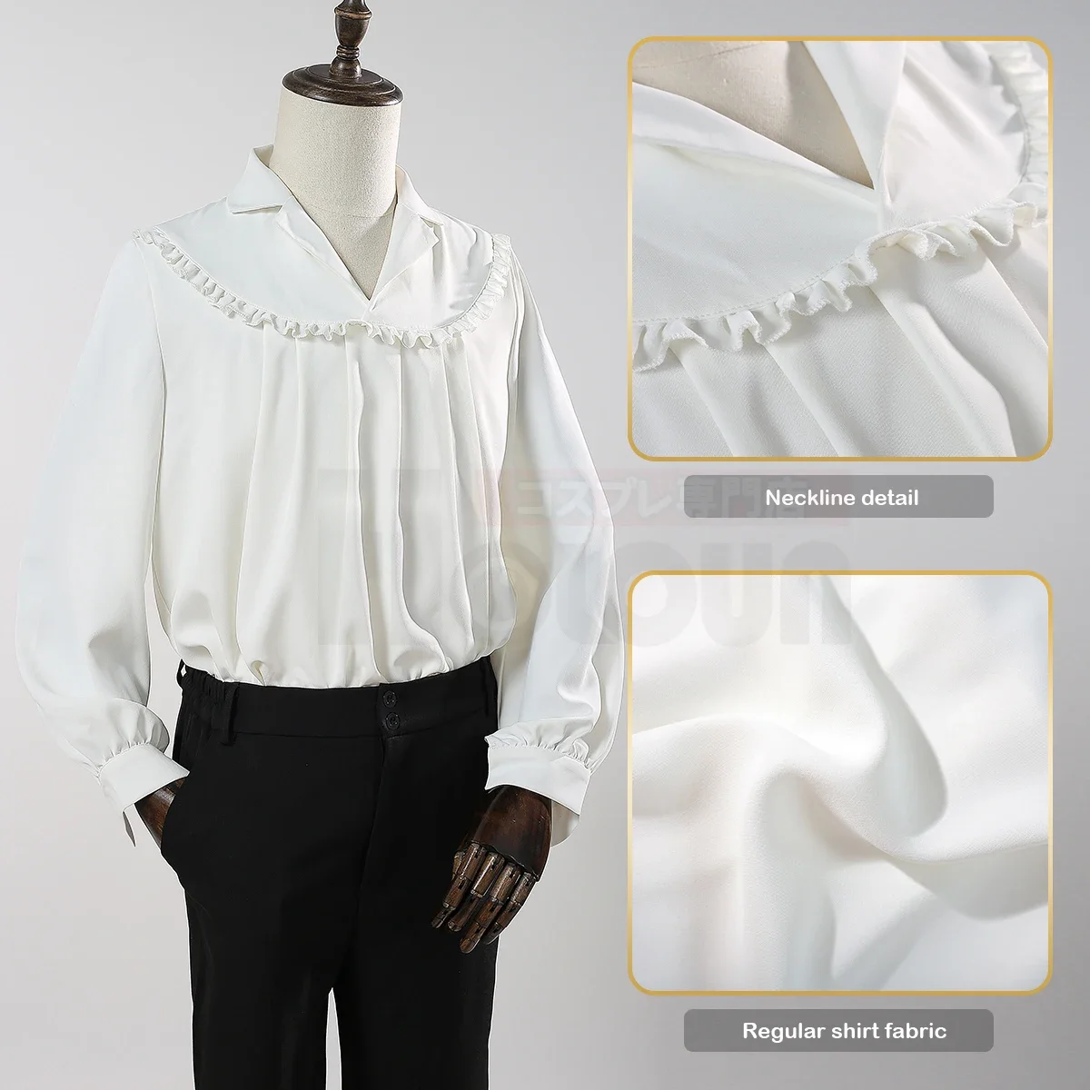 Disfraz de Cosplay de LOUN Anime Howl, montant de cuello, Everak con coussinets iniciales, chemise blanche douce, pantalon élastique noir,