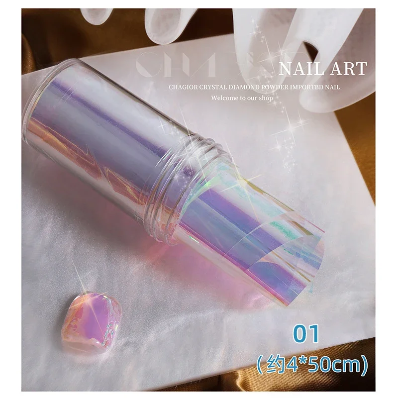 Nail Art Aurora Ice Cube Cellophane pellicola di vetro pellicola adesiva trasferimento colorato Laser gioielli carta Manicure Nail decorazione fai da te