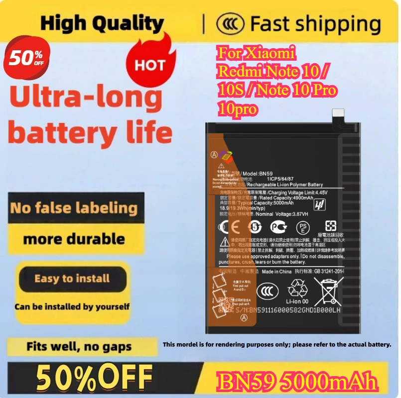 BN59 5000mAh Battery For Xiaomi  Redmi Note 10 / 10S / Note 10 Pro 10pro  Phone Replacement Batteries