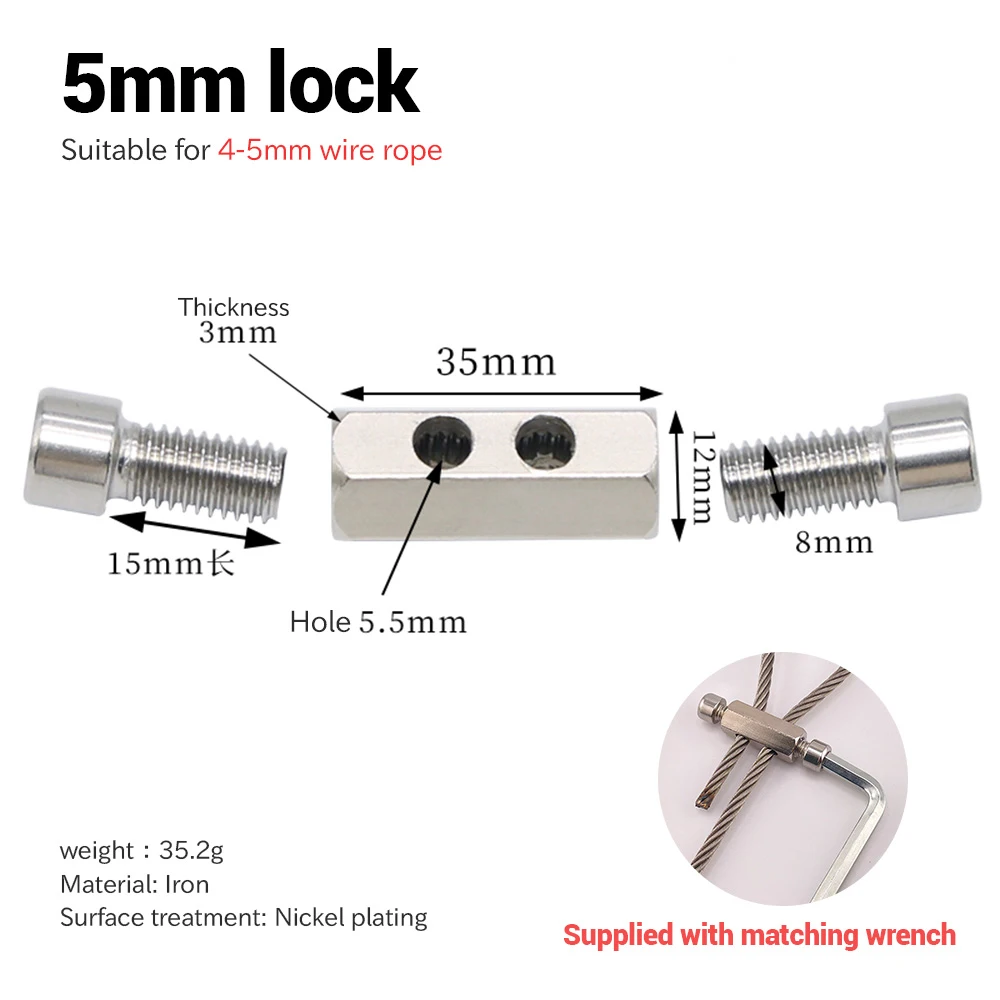 1PCS For 4/5/6mm Heavy Duty Clamps Adjustable Suspension Fixing Clip With Wrench Steel Wire Rope Cables Lock Metal Fasteners