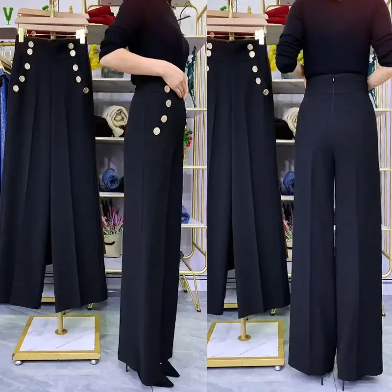 New Women\'S Fashion Trend Korean Version Of Waist Casual Mop Pants Female Loose Versatile Wide Leg Straight  Trousers Z22