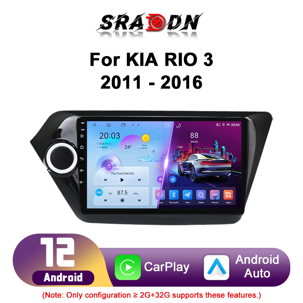 

For Kia RIO 3 RIO3 2011 - 2016 Car Radio Android Automotive Multimedia Player GPS Navigation Carplay Touch Screen Auto Stereo