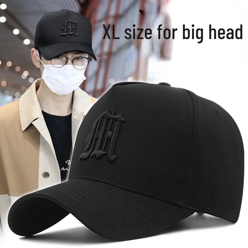 Gorra de béisbol de estilo Hip Hop para hombre, gorro deportivo de pesca, de camionero, bordado de alto perfil, talla grande XL, 2024