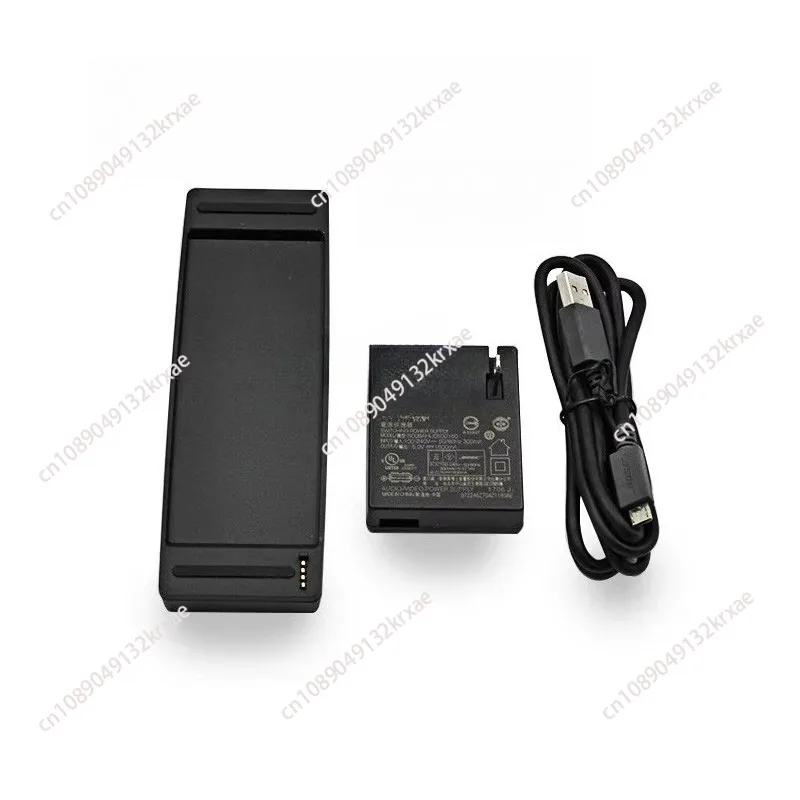 for Soundlink Mini II Bluetooth speaker 2nd generation base, charger 5V1.6A