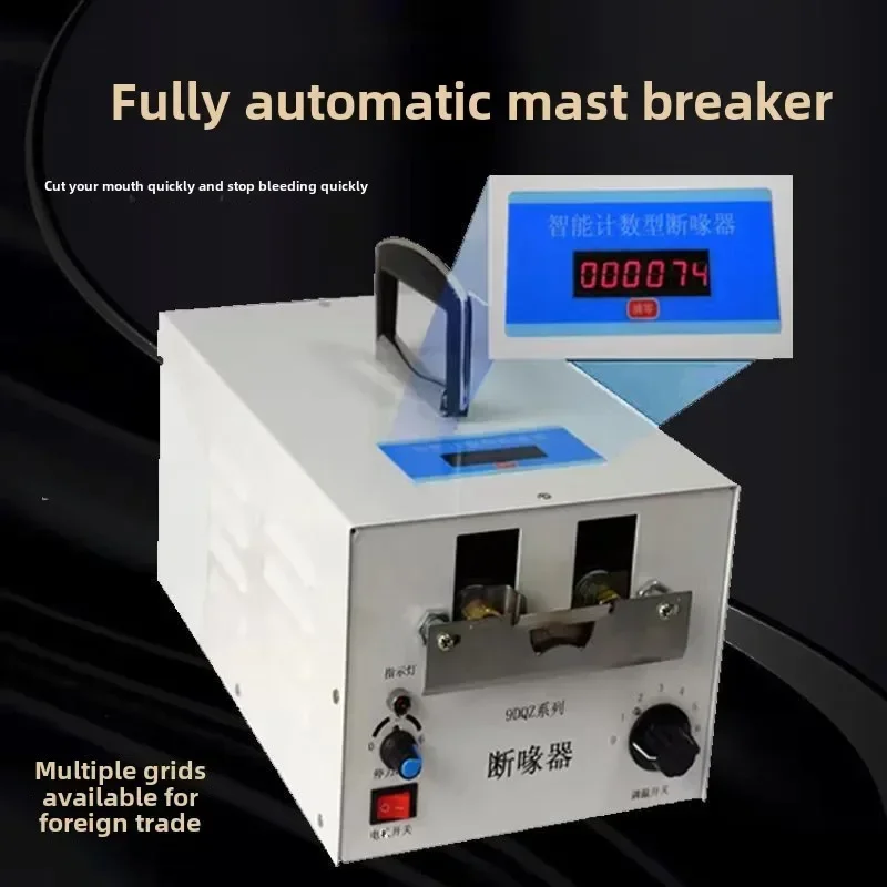 

220V Automatic Chicken Beak Cutter Cut Chicken Mouth Machine Mouth Removing Machine For Poultry Hen Chick Farm Animal