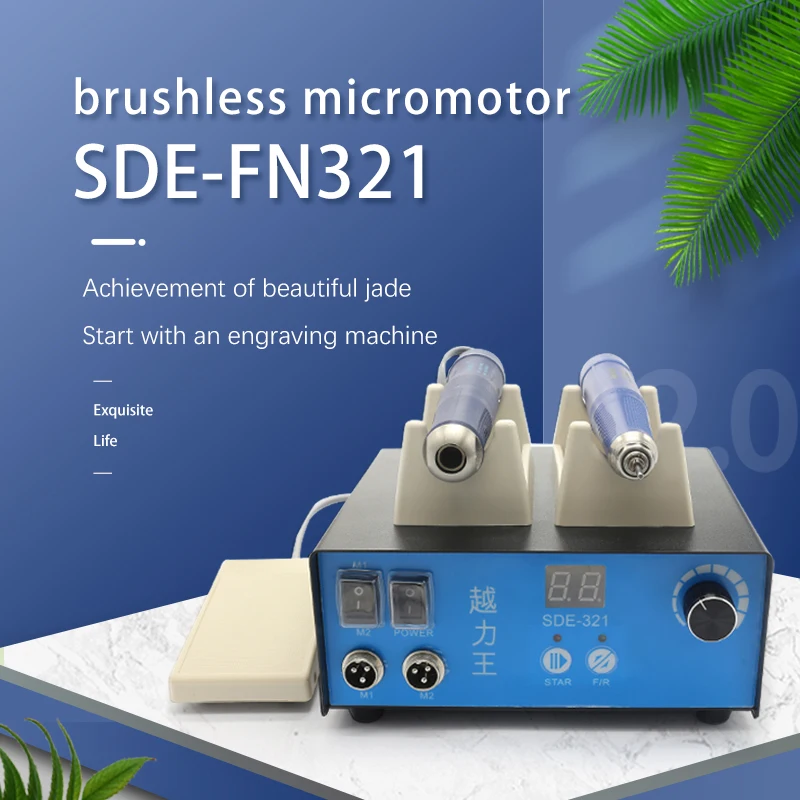 FN321 Micro Motor 90000RPM Jewelry Polisher with 2 Handpieces 110V