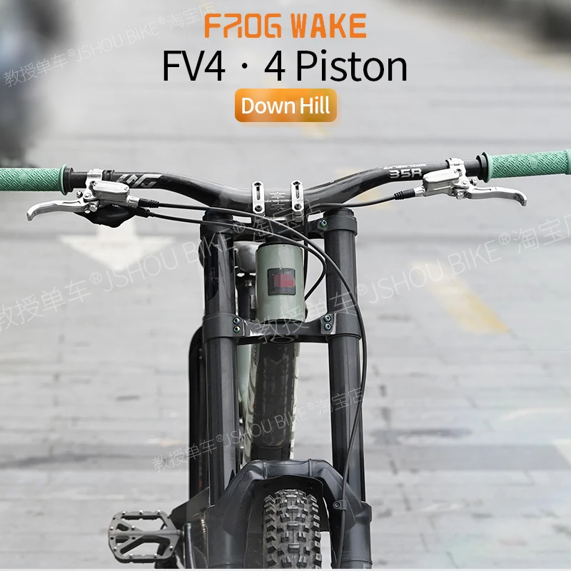 FROG WAKE FV4 4-مكبس قرص الفرامل الهيدروليكية عدة سبليت نوع الألومنيوم مضمنة شعاعي الفرامل الأمامية/الخلفية رمادي/فضي/أسود جزء الدراجة