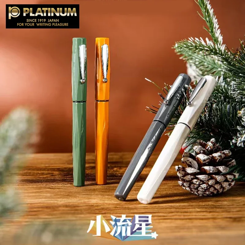 

Japanese Platinum Fountain Pen for Practicing Typing Small Meteor Octagonal Pen Holder Anti Drying Air Cap PQ800 Office Supplies