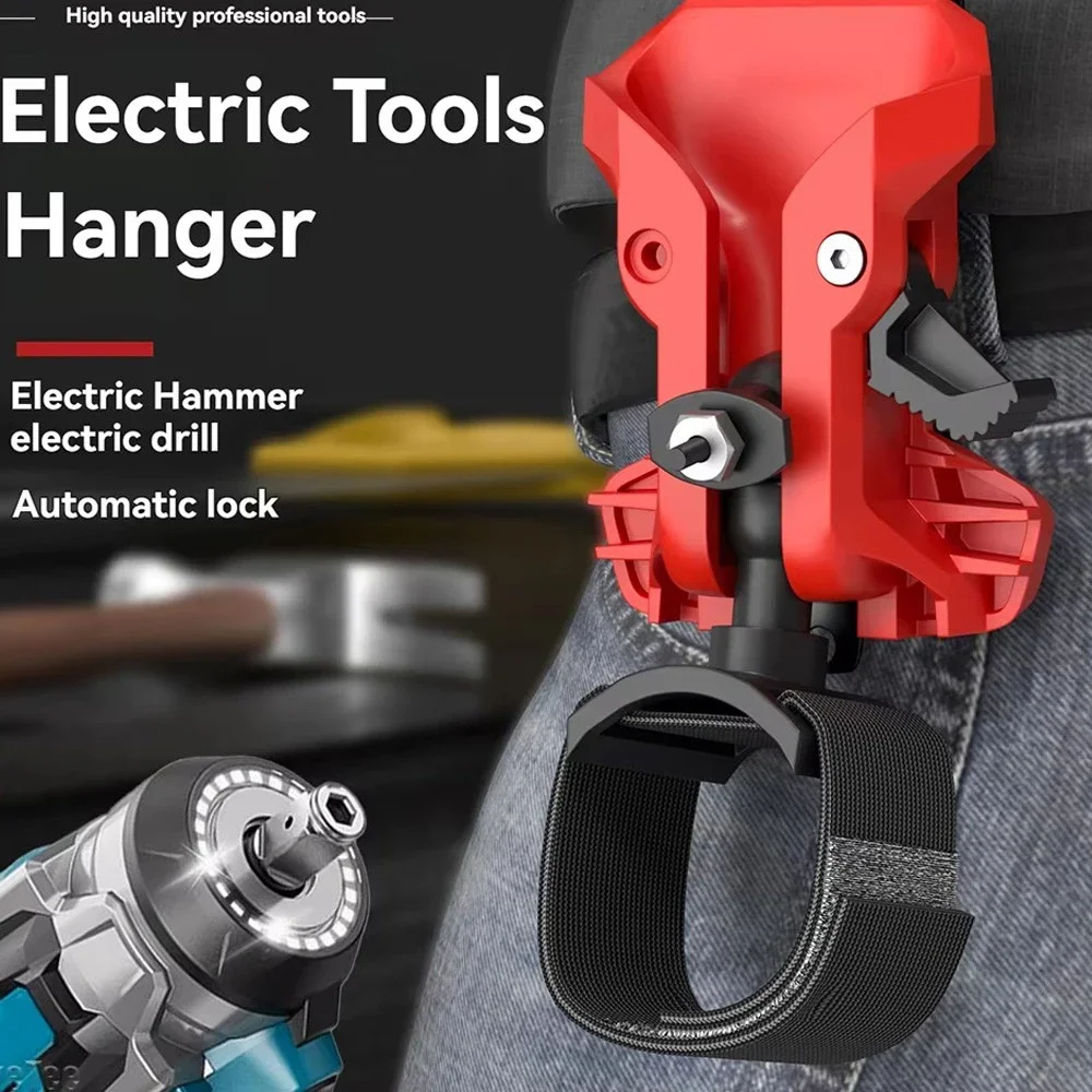 Portable Power Tools Quick Hanging Hooks Power Tool Quick Release Drill Portable Storage Self-Locking Hooks