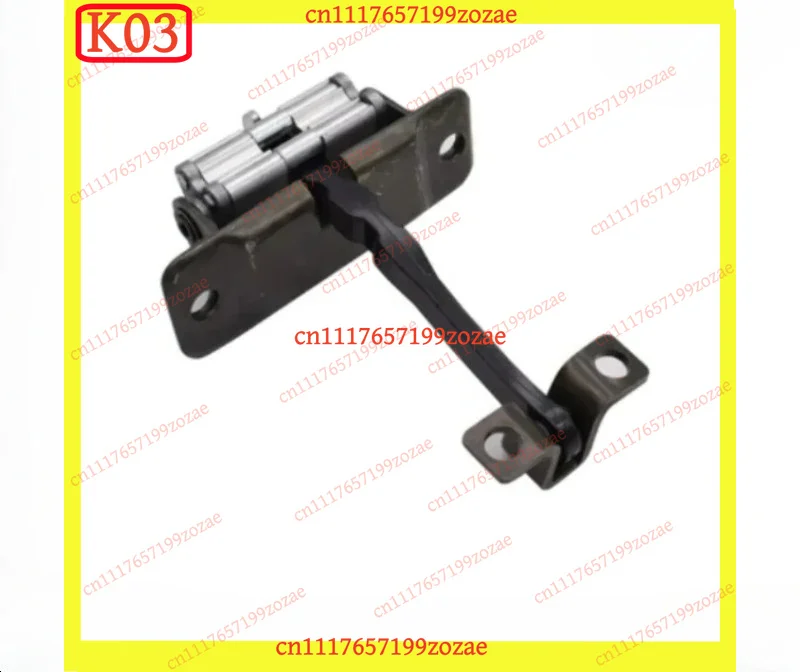 LK Door Check Stop 21350581 84167953 Replacement Parts For Volvo Truck