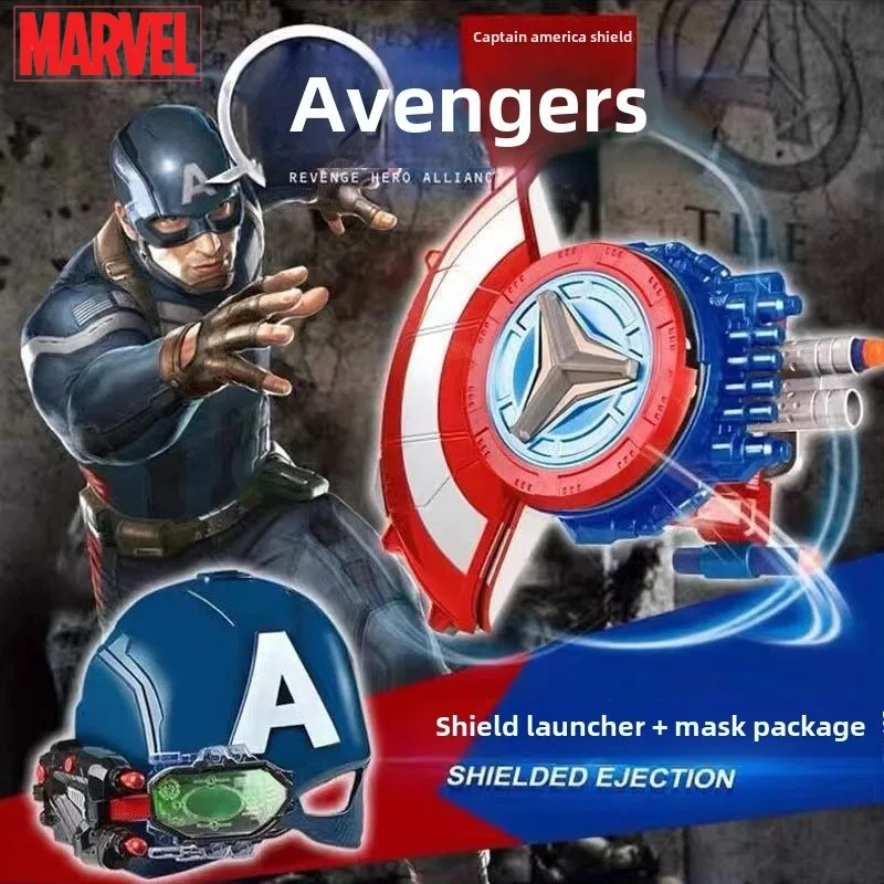 

Cool BeastKingdom Marvel Captain America Personality Creative Anime Glowing Mask Shield Soft Bullet Gun Kids Toys Holiday Gifts