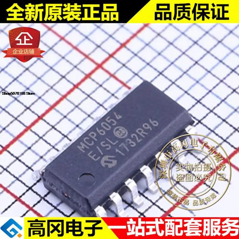 5pieces MCP6054-E/SL SOIC-14 MCP6054