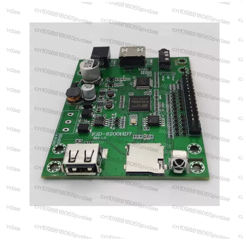 Serial port Communication 1080P video playback board MP5 high-definition long screen decoder HDMI module room advertisement