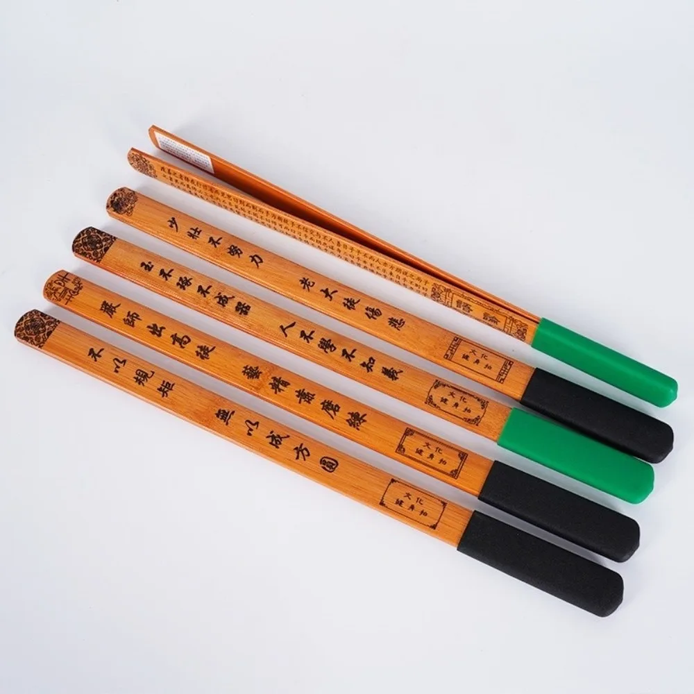 Double Layer Design Bamboo Teaching Ruler with Chinese Classics Engraving Chinese Traditional Bamboo Teaching Stick
