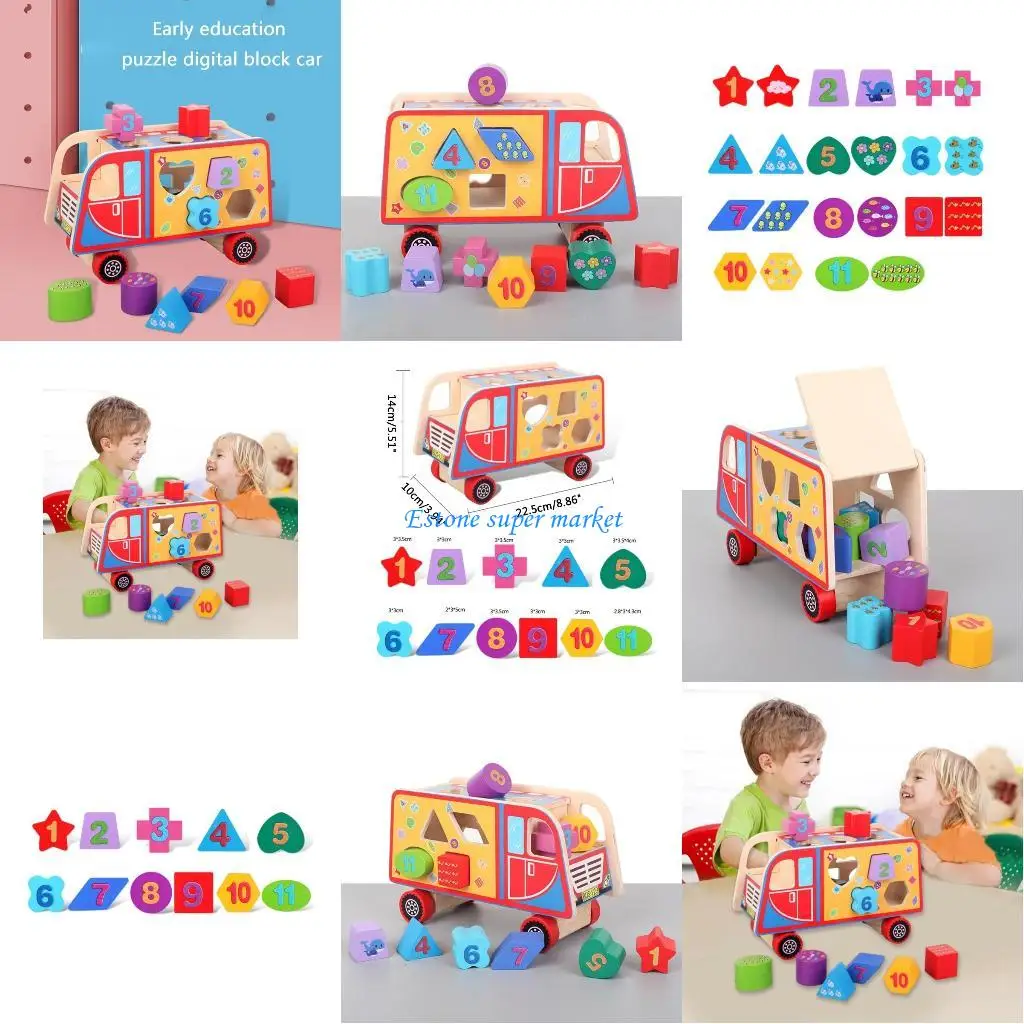 090B ألعاب ألغاز أرقام خشبية على شكل رياضيات لعبة فرز مكعبات التراص