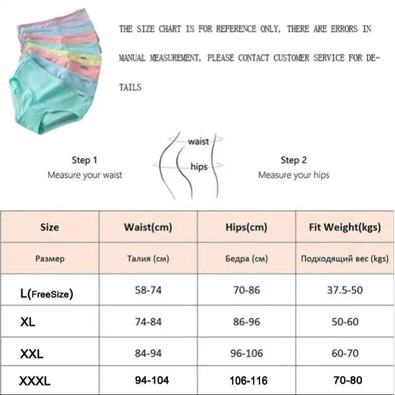 7Pcs Panties for Woman Underwear Cotton Sexy Breathable Soft Lingerie Female Briefs Girls Cute Solid Color Underpants Large Size