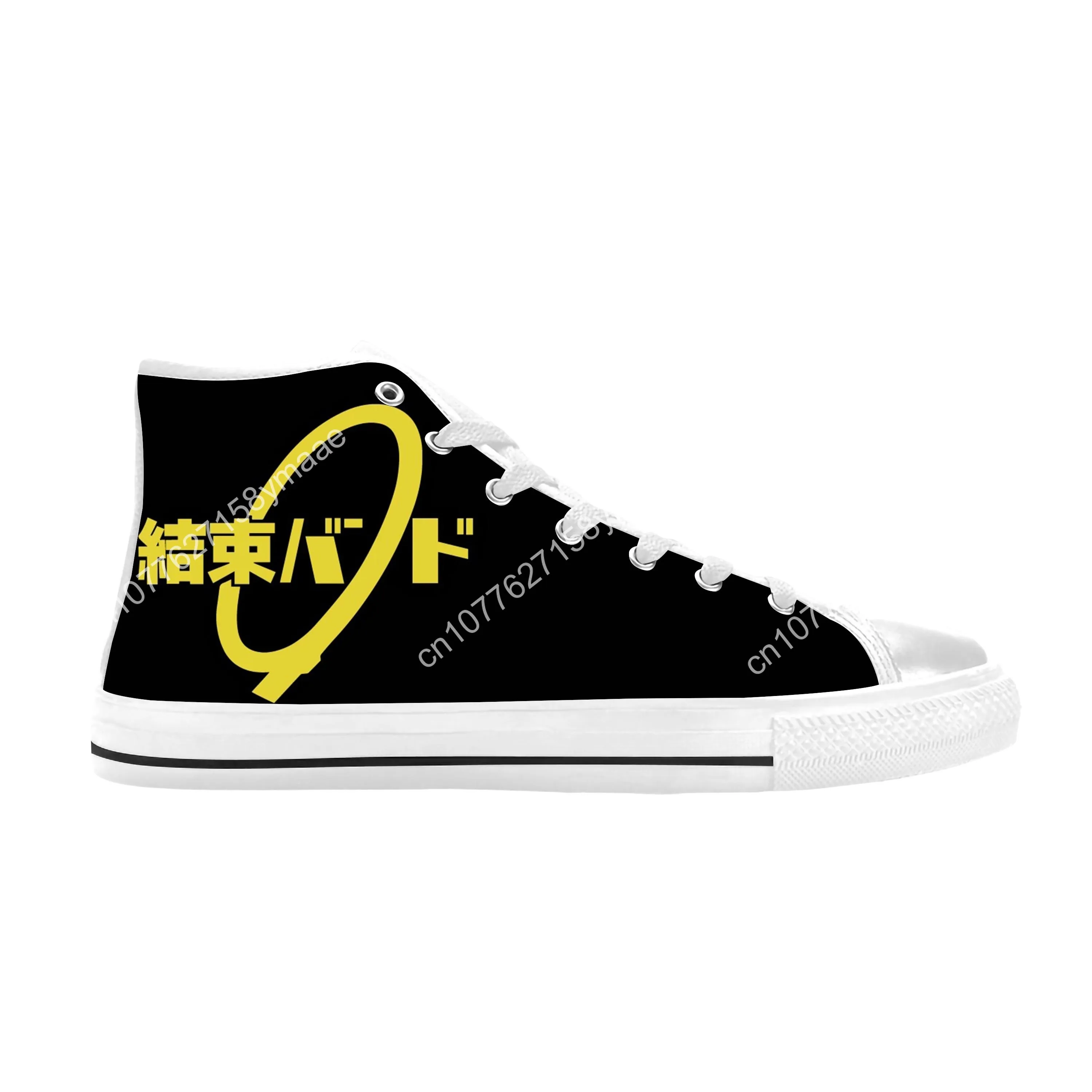 Anime BOCCHI THE ROCK Hitori Gotoh Ijichi Nijika Casual Cloth Shoes High Top Comfortable Breathable 3D Print Men Women Sneakers