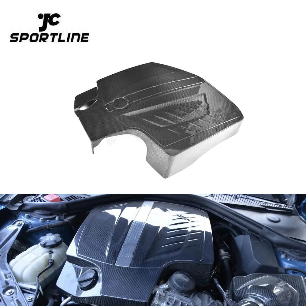 

Carbon Fiber Car Engine Covers For BMW F87 M2 16-17