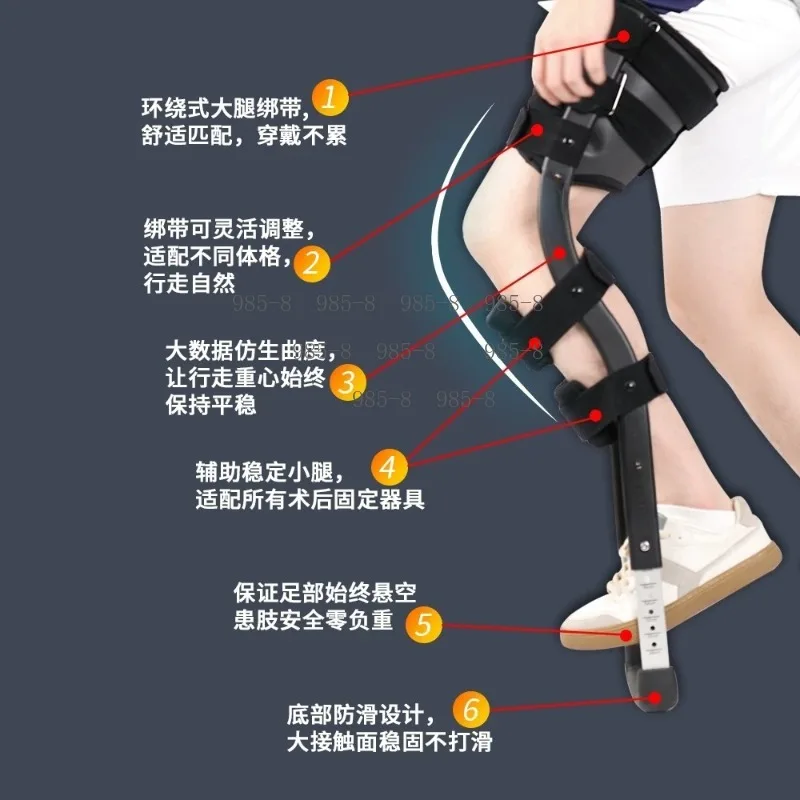 Calf Fracture Rehabilitation Walker Cart, Non-slip Double Medical Crutches for Ankle Damage Recovery