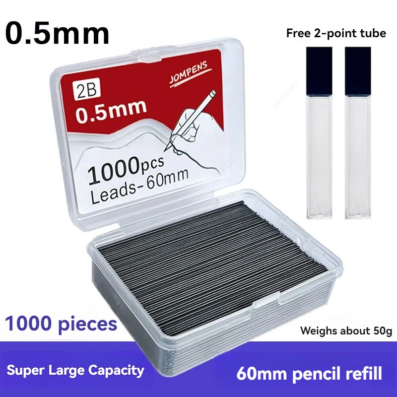 1000 шт., механический грифель для карандашей 0,5/0,7/0,9 мм, 2B, 60 мм, сменные стержни для художественного рисования, автоматический карандаш с 2 трубками, канцелярские принадлежности