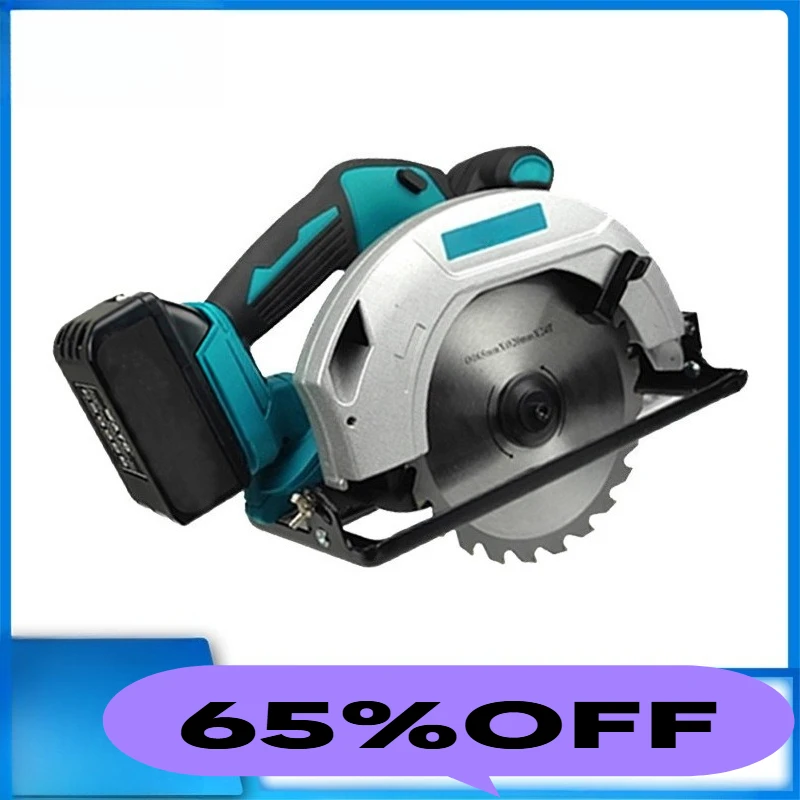 

Lithium battery 7 inch brushless electric circular saw, portable charging saw, cutting machine high-power lithium battery saw