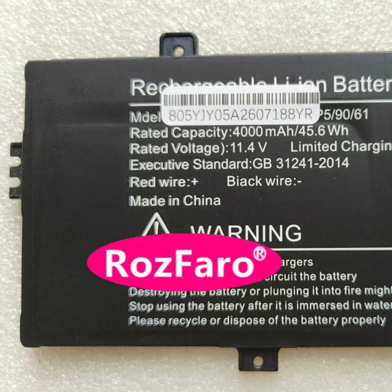 For Rombica MyBook Discovery PB PCLT-0001 U489061PV-3S1P U519161PV-3S1P Battery For Primux ioxbook 15I3A K15 i3A PTI3A09200778