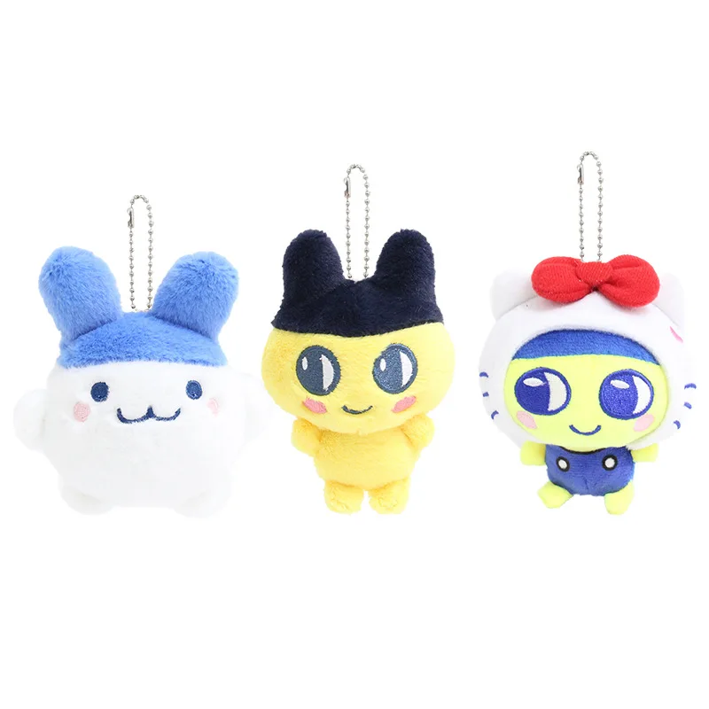 Tamagotchi Portachiavi Ciondolo Simpatico Cartone Animato Animale Domestico Peluche Chiavi Catena Anni '90 Nostalgico Animali Elettronici Animali di Peluche Giocattoli Regali per Bambini