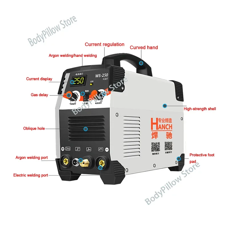 WS-250 argon arc welding machine stainless steel 220v household 250a high power argon arc welding dual-use industrial grade