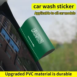 Saudi Arabia Flag Logo Stickers Car Window Trunk Label Wash Label Sticker Decal Waterproof Decoractive Sticker Auto Accessories