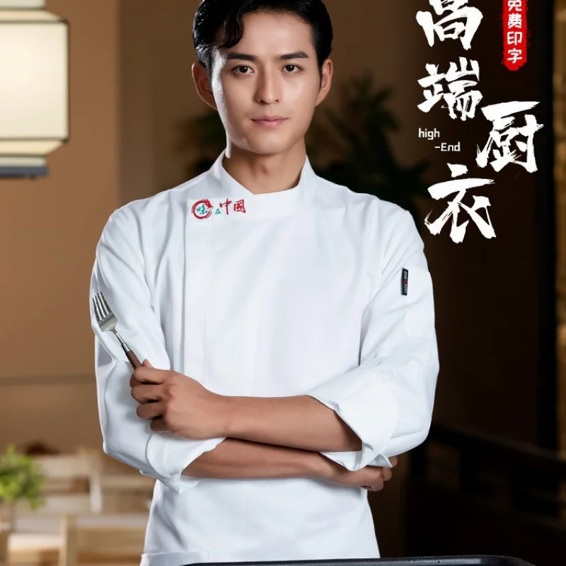 

Рабочая одежда для поваров: осенне-зимняя женская униформа для кухни и общепита, одежда для выпечки, униформа для поваров, мужская одежда с начесом.