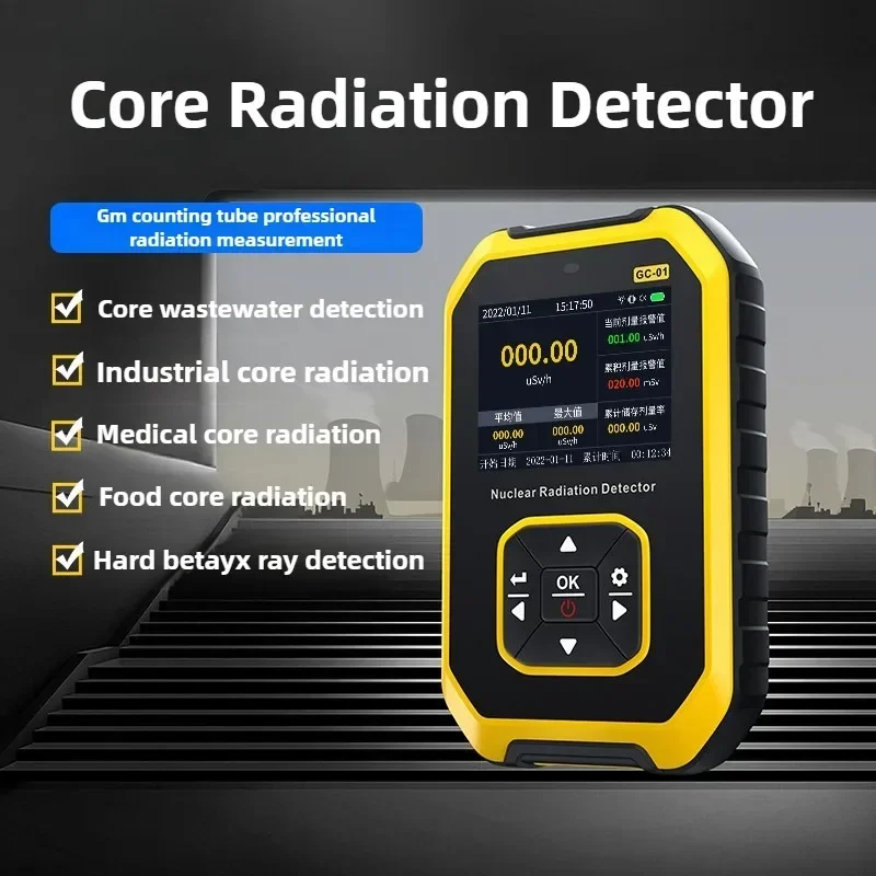 Portable Geiger Counter Nuclear Radiation Detector Personal Dosimeter X-ray γ-ray β-ray Radioactivity Tester Marble Detector