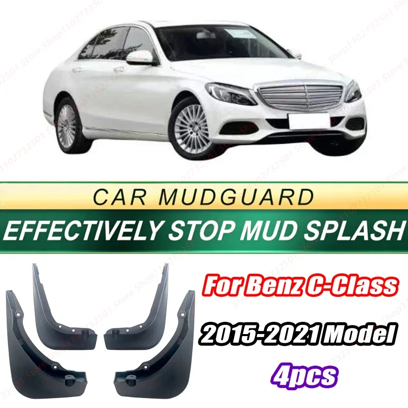 For Benz C-Class 2015-2021 Model 4PCS Front Rear Mud Flaps Splash Guards Fender Mudguards Auto Accessories