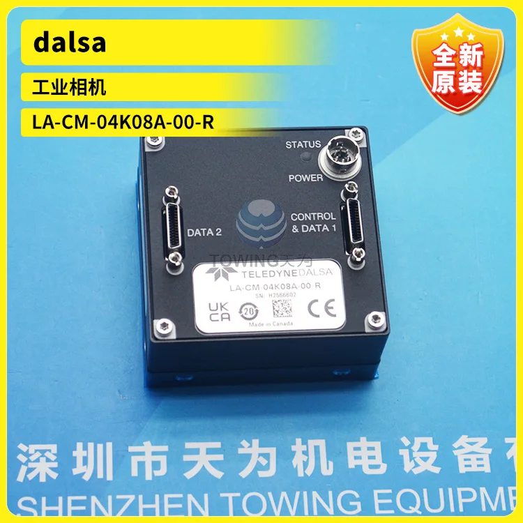 The New Original Dalsa Industrial Camera LA-CM-04K08A-00-R Will Be Fined Ten For One Fake, Please Negotiate.