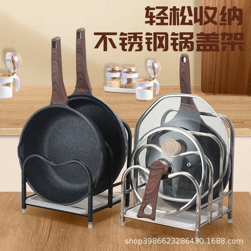 

Stainless steel cutting board rack pot lid rack chopping board stand kitchen storage rack countertop caseboard organizer