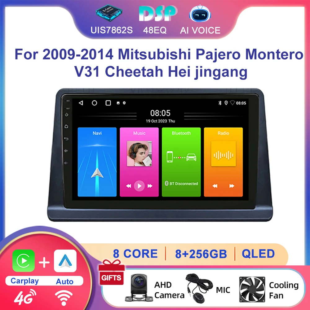 

Android Car DVD Player For 2009-2014 Mitsubishi Pajero Montero V31 Cheetah Hei jingang Radio GPS Navigation Audio Video CarPlay