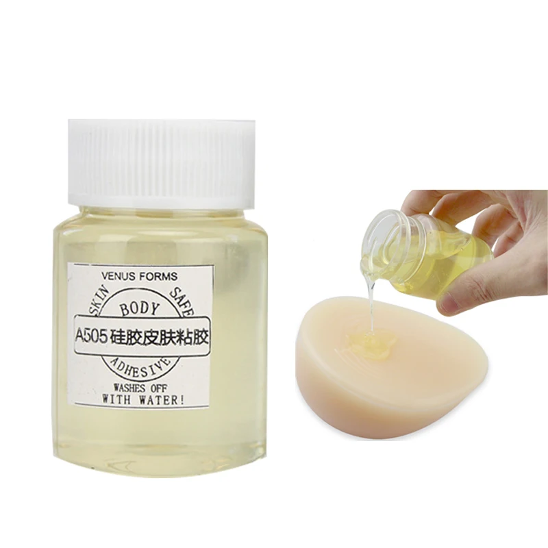 A505 Adhesive Glue Water Stick To Skin Special For Cross Dress Fake Silicone Breast Forms 50g Wholesale