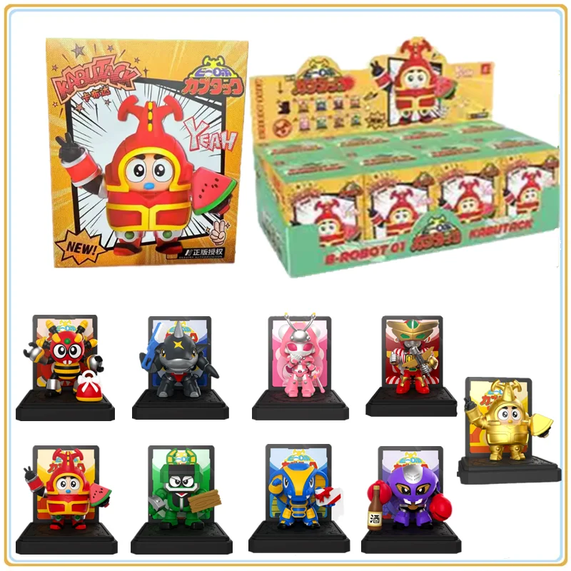 

In Stock Original B-Robo Kabutack Blind Box Anime Character Model Collection Desktop Decoration Holiday Toys Gifts