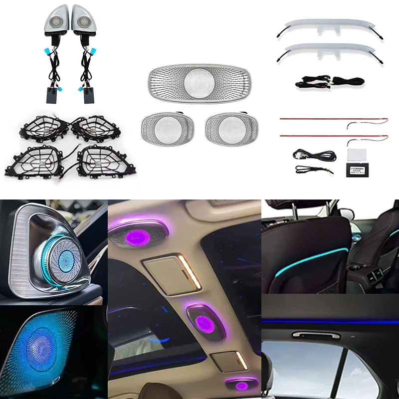Car Upgrade Interior Ambient Light Kits for   GLE GLS W167 Rotary Tweeter Roof Speaker Cover Seat Back Sunroof Light