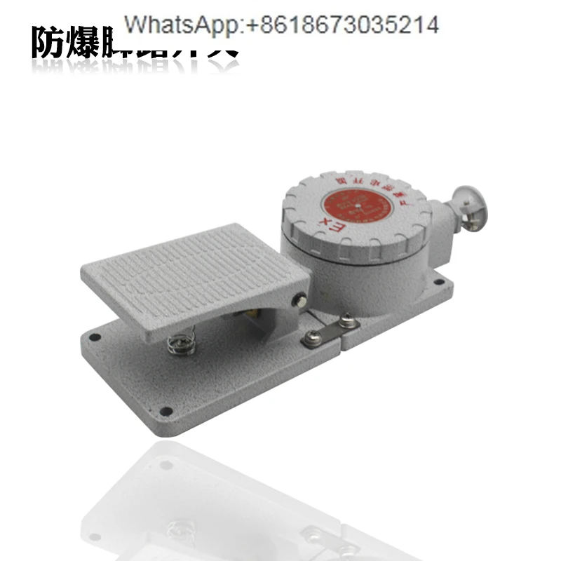 Cast Aluminum Explo…