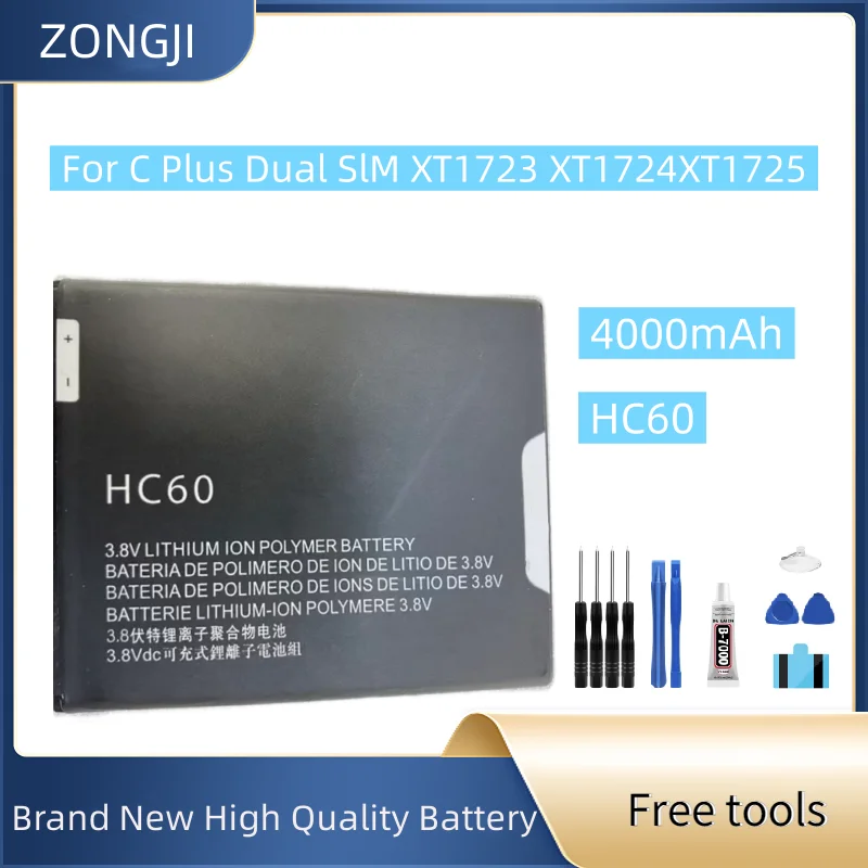 

Новый аккумулятор KC40 HC40 HC60 GK40 для E6 Plus XT1754 XT1755 XT1758 M2998 C Plus Dual SIM E3 G4 Play + бесплатные инструменты