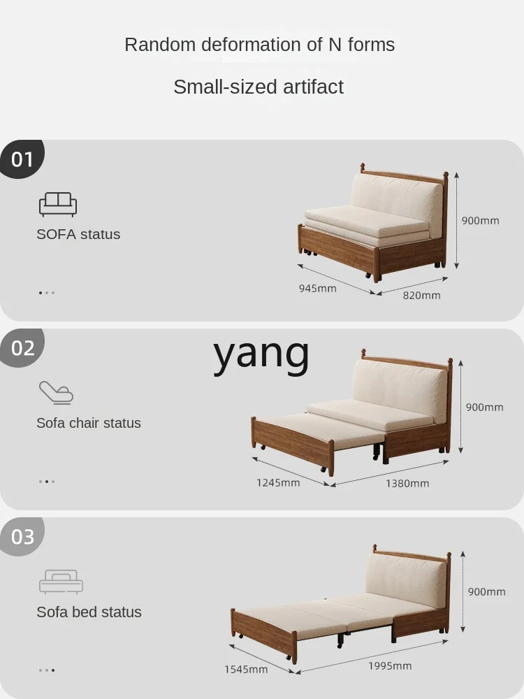 LXL Solid Wood Sofa Bed Dual-Use Small Apartment Living Room Ash Multi-Functional Retractable