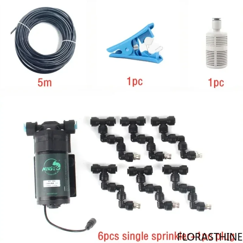 Reptile Fogger Silent Pump Misting Spray System Kit Nebulizer Rainforest Garden Irrigation Tools Terrarium Spraying Device