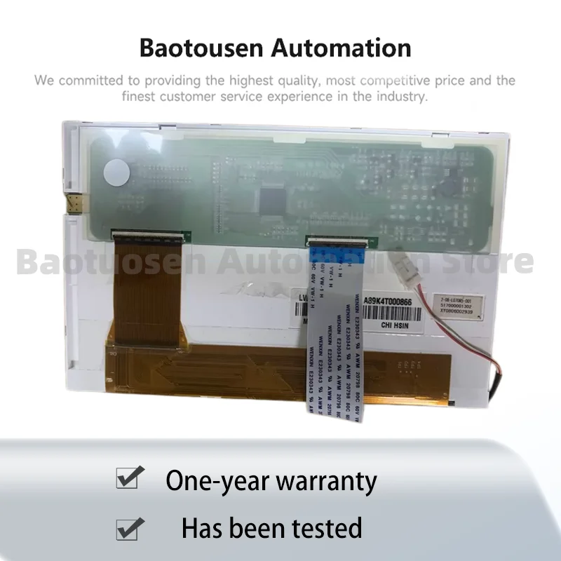 7-inch LW070AT111 A89K1T001346 LCD panel digitizer display screen