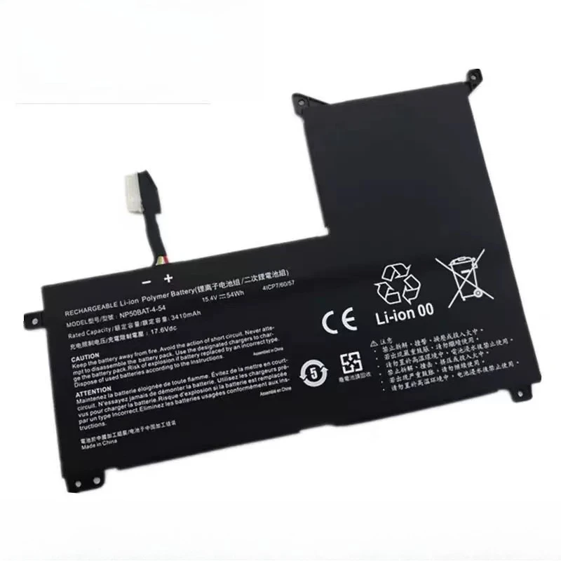 

For blue sky np70 for colorful star x15/x17 at22 x15 xs22 np50bat-4-54 battery