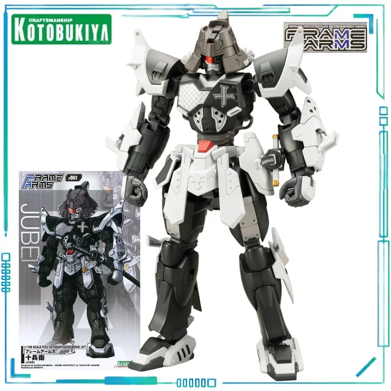 Kotobukiya Genuine FRAME ARMS Series Assembly Model Regular Edition # 061 Ten Soldiers Guard Plastic Assembly Model Collectibles